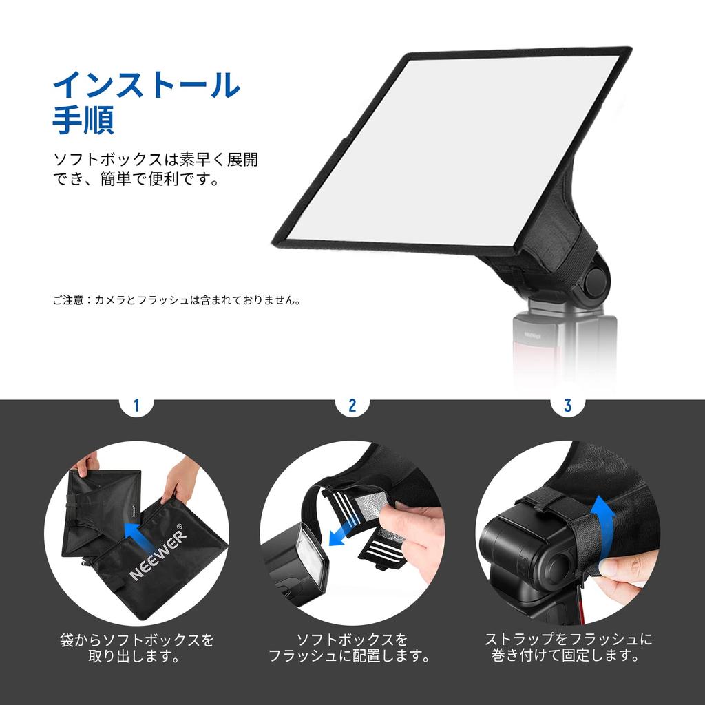 NEEWER Softbox Flash Diffuser for Universal Foldable with Storage Pouch Compatible with Godox Yongnuo NEEWER Speedlight 9"x7" Light/Speedlight