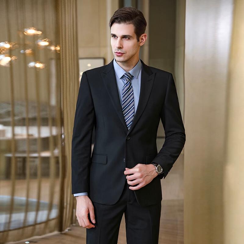 Terman Unisex Slim Fit Business Suit Set