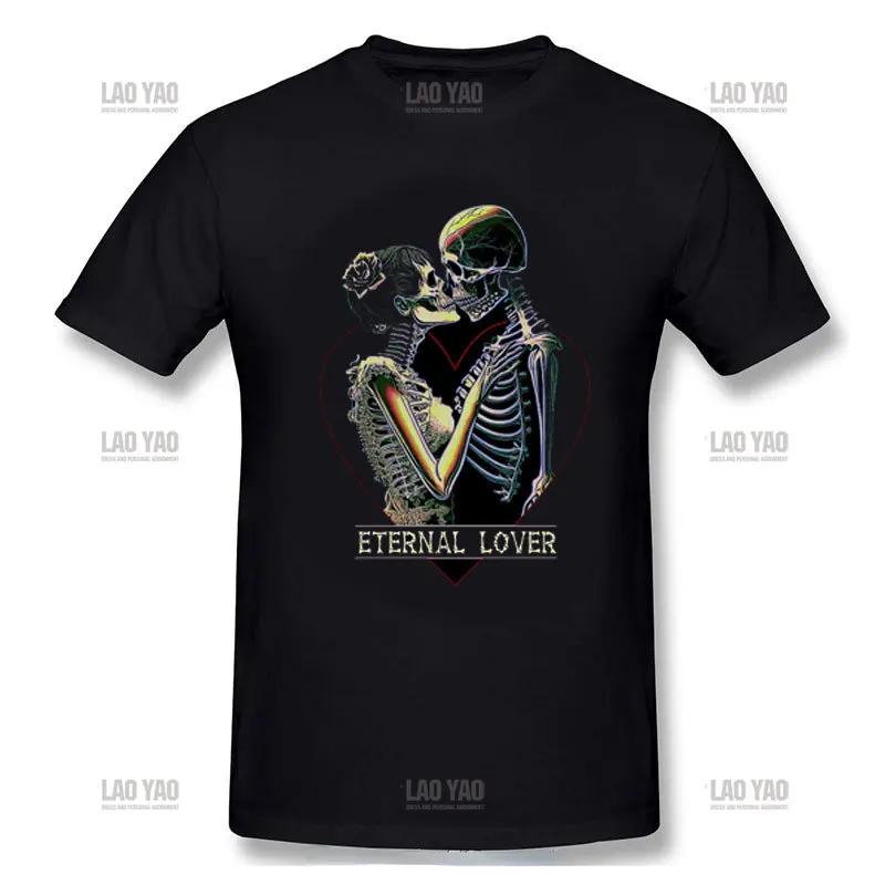 The Lovers Sweet Kiss Skull Tshirts Hug Me Pure Couple Skeleton Skull T Shirt Men Easter Day Death Punk Style T Shirts