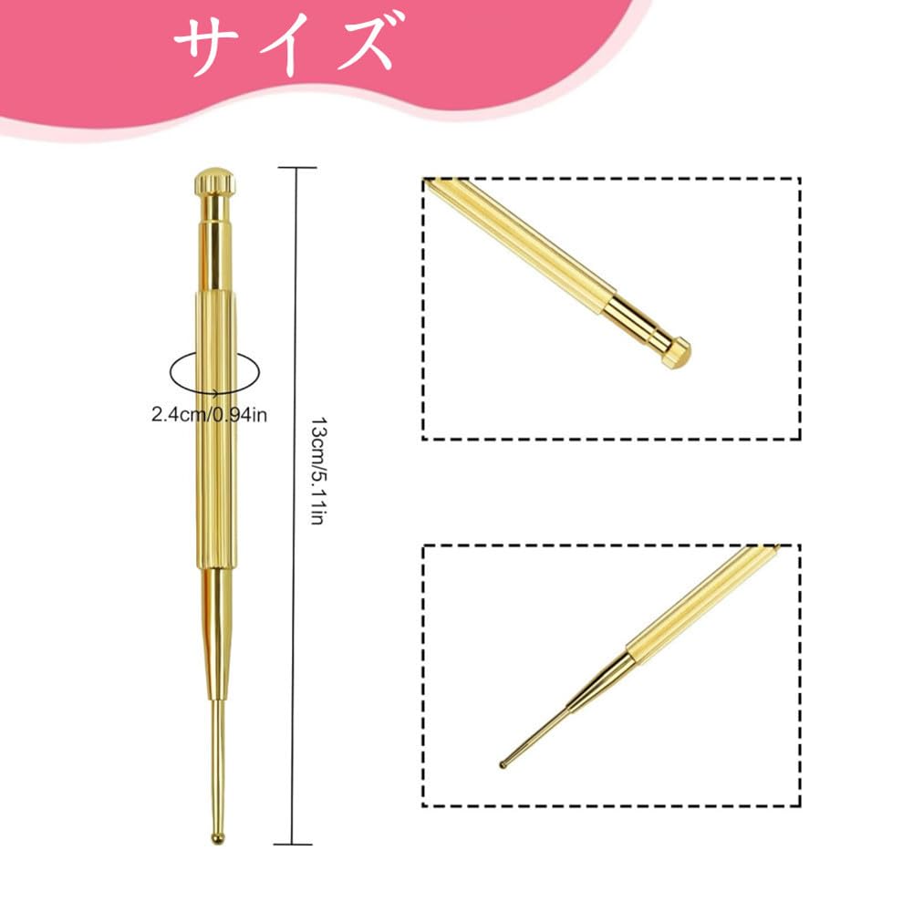 13cm Ear Acupressure Rounded Massage Stick for Myofascial Lightweight and Can be Used on the Whole Body Stick, Spring-Loaded, Brass, Tip, Acupressure,