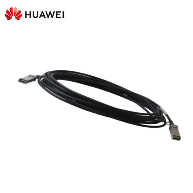 Высокоскоростной кабель стекирования Huawei SFP28 25G