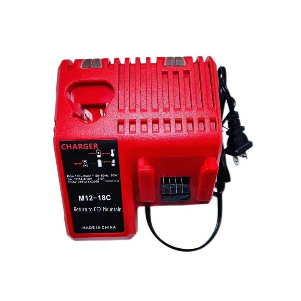 Milwaukee M12/M18 Dual-Use Rapid Charger, 3A Fast Charge