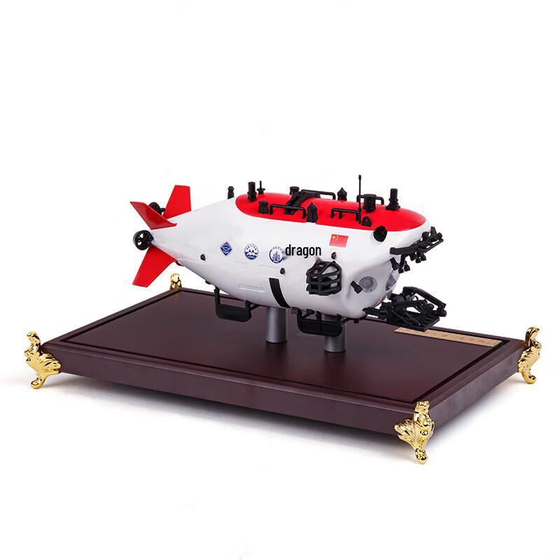 Jiaolong Manned Deep-Sea Submersible Model 1:26 Scale
