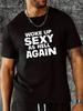 Pattern Short-Sleeved T-Shirt American Fashion Trendy Brand Printed Bottoming Shirt for Men And Teenagers Spring And Summer Round Neck Casual Versatil