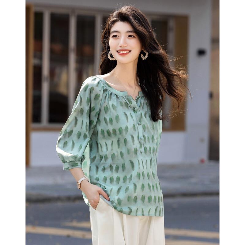 Demana Women's Summer Printed Seven-Sleeve Blouse