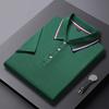Trend Hub Solid Color Polo Shirt Men's Business Polo Collar Half Sleeved Top Casual Short Sleeved T-shirt for Men