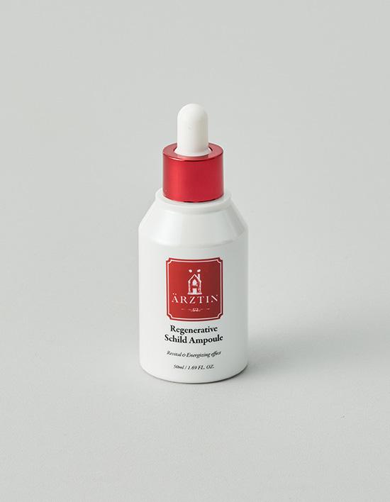 Erztin Regenerative Silt Ampoule 50ml