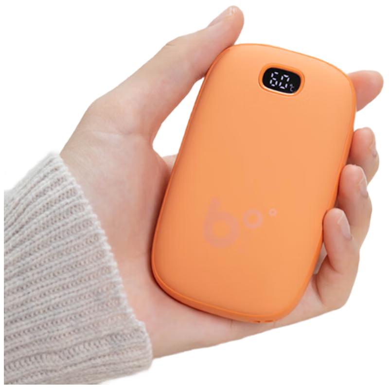 

Jisu 9000mAh Smart Digital Display Rechargeable Hand Warmer