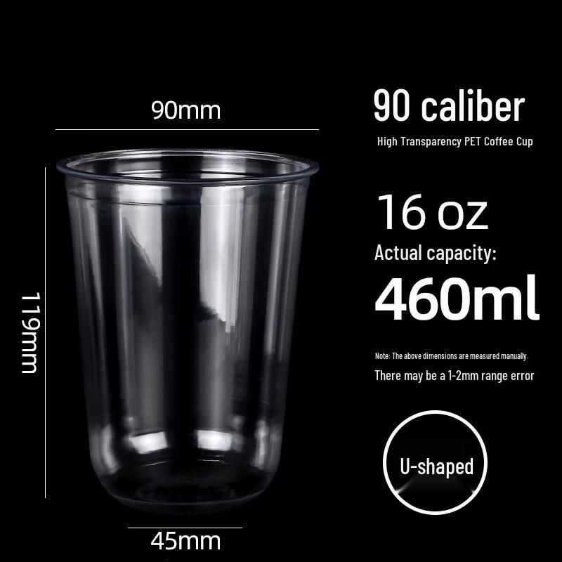 WS Disposable PET Cold Drink Cups