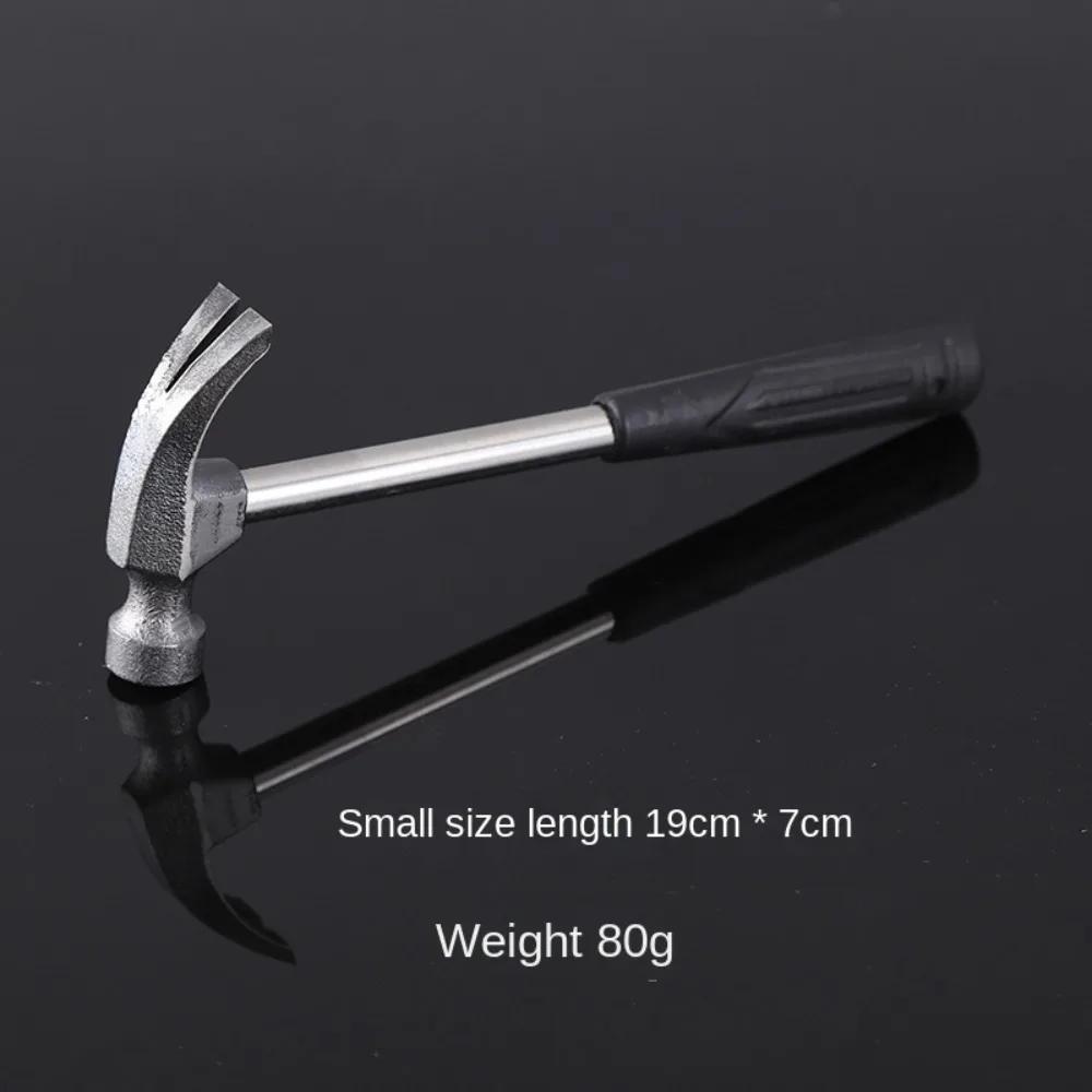 Woodworking Multi-Function Pulling Nails Claw Hammer Window Breaker Steel Pipe Handle Hammer Safety Hammer