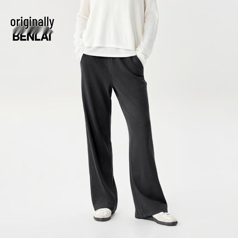 BENLAI Women's Plush Thermal Anti-Static Straight-Leg Casual Pants