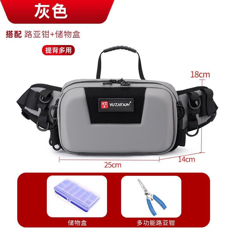 Multi-Function Waterproof Fishing Tackle Bag Lure Large Capacity Shoulder Crossbody Waist Pack With Oxford Fabric