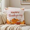 Thanksgiving Pumpkin Maple Leaf Cushion Cover Linen Minimalist Soft  for Sofa Bed Home Room Decor