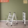3 Step Folding MultiFunctional Ladder Household Folding and Retractable Zigzag Ladder Indoor Climbing Ladder Thickened Staircase