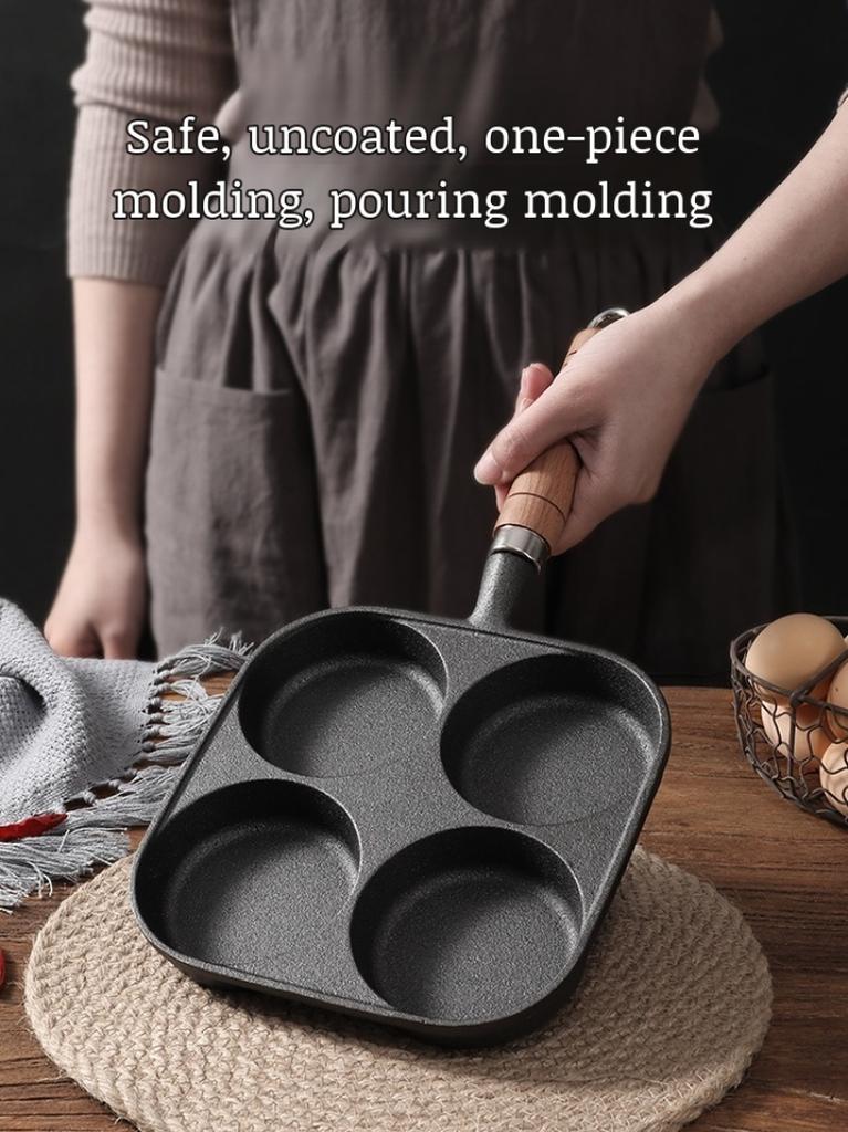 Four-hole Frying Pot Pan Thickened Pan Non-stick Egg Pancake Steak Pan Cooking Egg Ham Pans Breakfast Maker Cookware