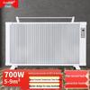 Carbon Fiber Smart Electric Heater