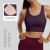 Work-type beauty back exercise can be worn outside shock-proof high-intensity running fitness yoga clothes vest bra