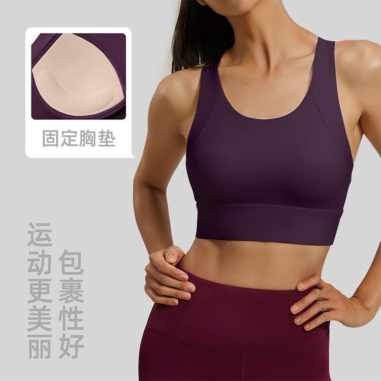 Work-type beauty back exercise can be worn outside shock-proof high-intensity running fitness yoga clothes vest bra