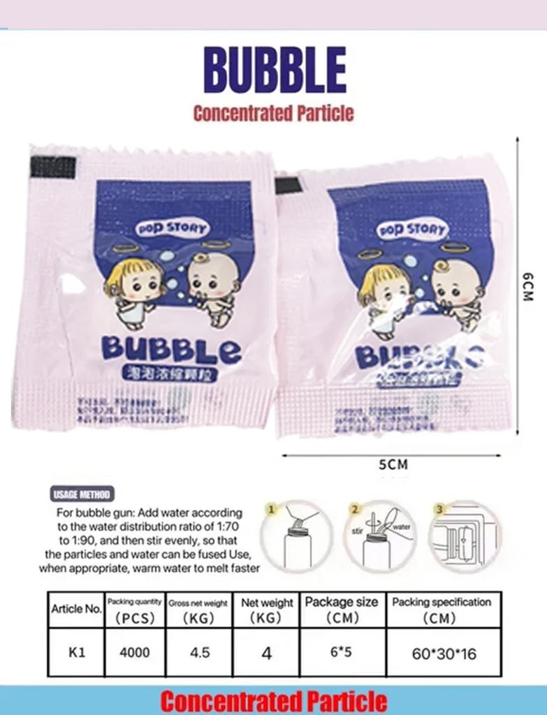 10-40pcs Bubble Machine Supplement Liquid Colorful Bubble Concentrated Granules 10pcs 750ml Bubble Gun Supplement Granules