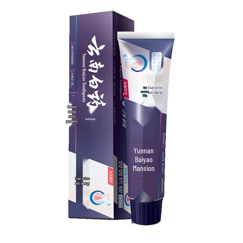 Yunnan Baiyao Dual-Effect Anti-Sensitive Mint Toothpaste (3x150g)