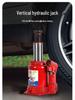 Qiyang Super Low Profile Vertical Hydraulic Jack