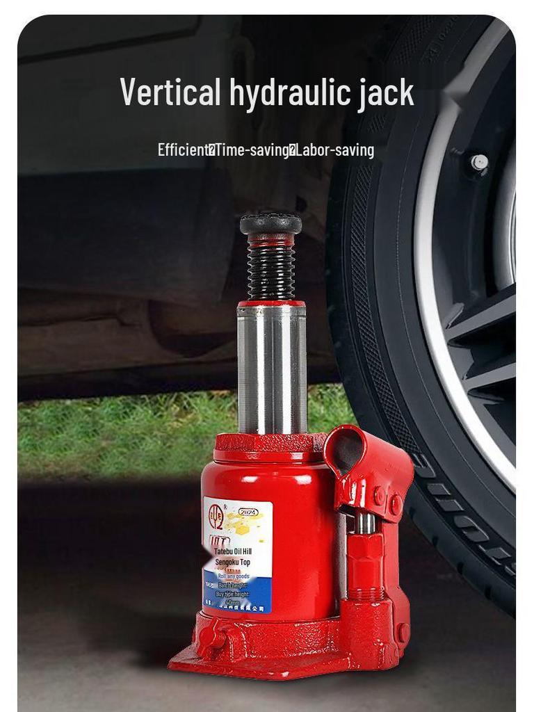 Qiyang Super Low Profile Vertical Hydraulic Jack