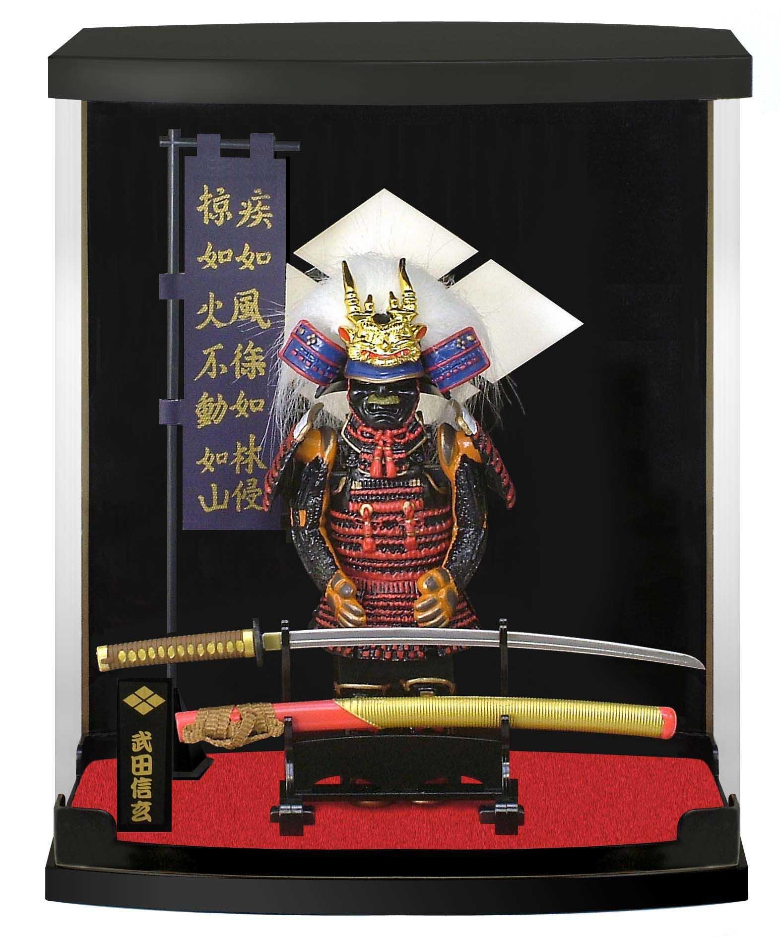 Sengoku Warlord Armor Figure A-5 Sengoku Warlord Type A - Takeda Shingen (with sword and case)