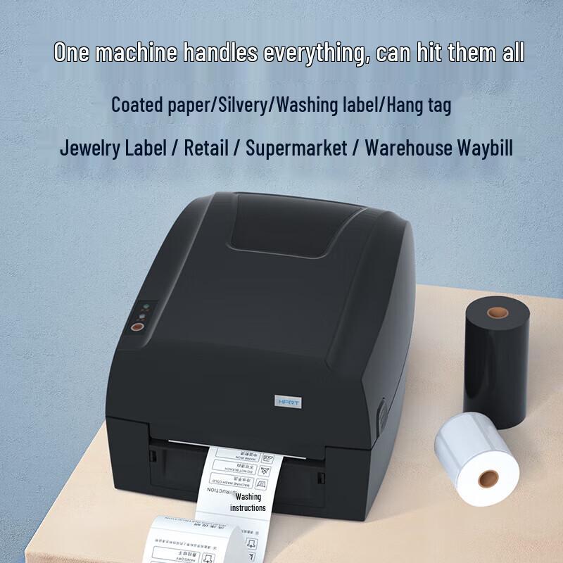HPRT HLP106B Thermal Label Barcode Printer HLP106B Standard PC Version