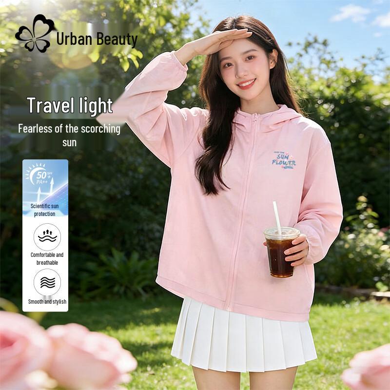 

Urban Beauty Women s Hooded UPF50+ Ice Silk Sun Protection Jacket XXL