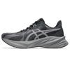 Asics Dynablast 5 Running Shoes