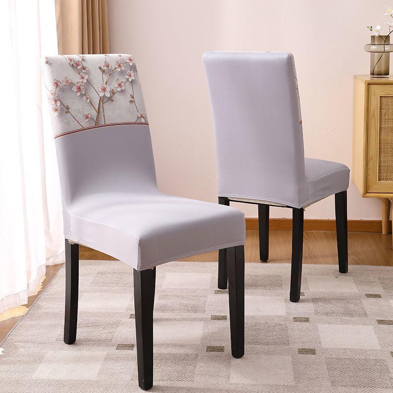 Premium Chair Cover Summer Dining Table Chair Cover 2023 Chair Cover One-Piece Seat Cover European Chair Cover