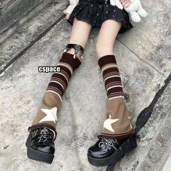 British Retro Brown Striped Flared Leg Warmers with Stars - Double-Sided Wear, Loose Fit for Autumn and Winter.