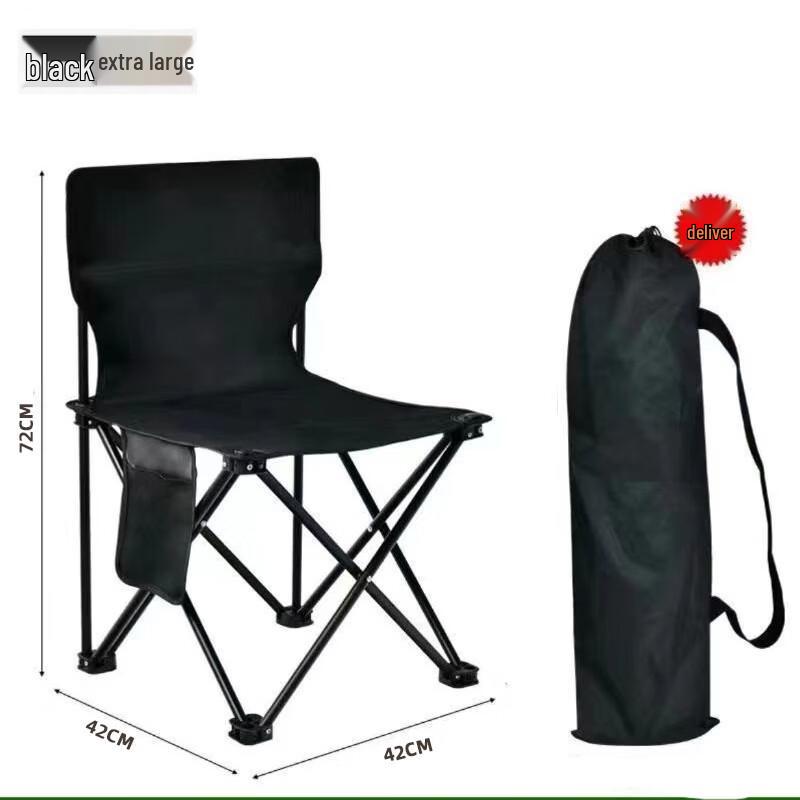 OIMG Portable Camping Folding Furniture