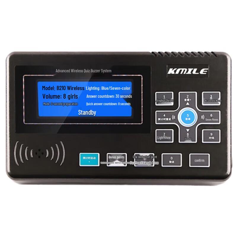 KAIMILE All-Wireless Electronic Quiz Buzzer System KML-8600S (CN version)