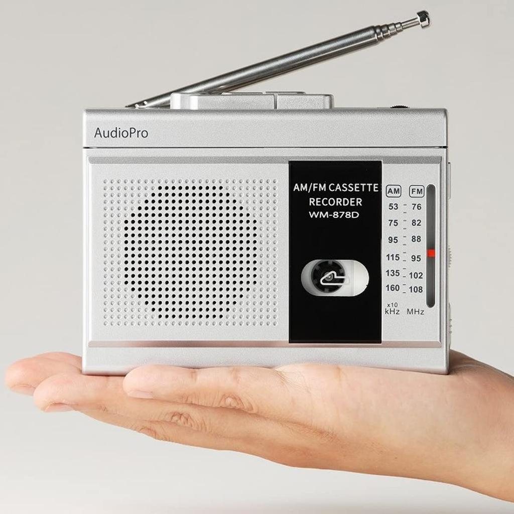 Tosho Silver Compact Boombox with Sound Collection FM Power Batteries or AC Emergency Voice and Earphones WN-878D(SV) Microphone, AM/FM/Wide