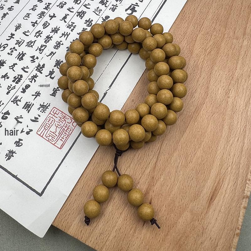 Ancient Natural Incense Beads & Goose Pear Bracelet Gift Set