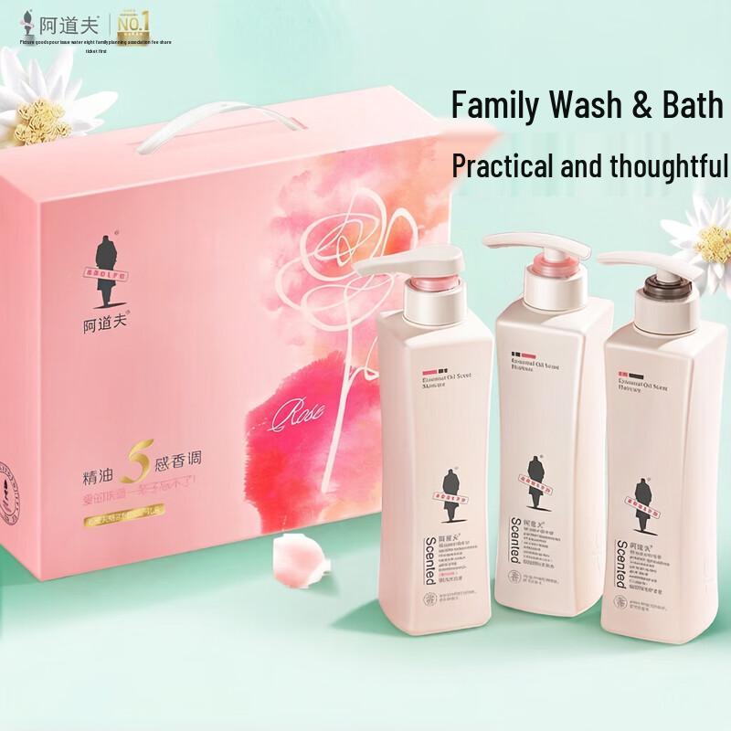 

Adolph 5-Senses Scented Hair & Body Care Gift Set