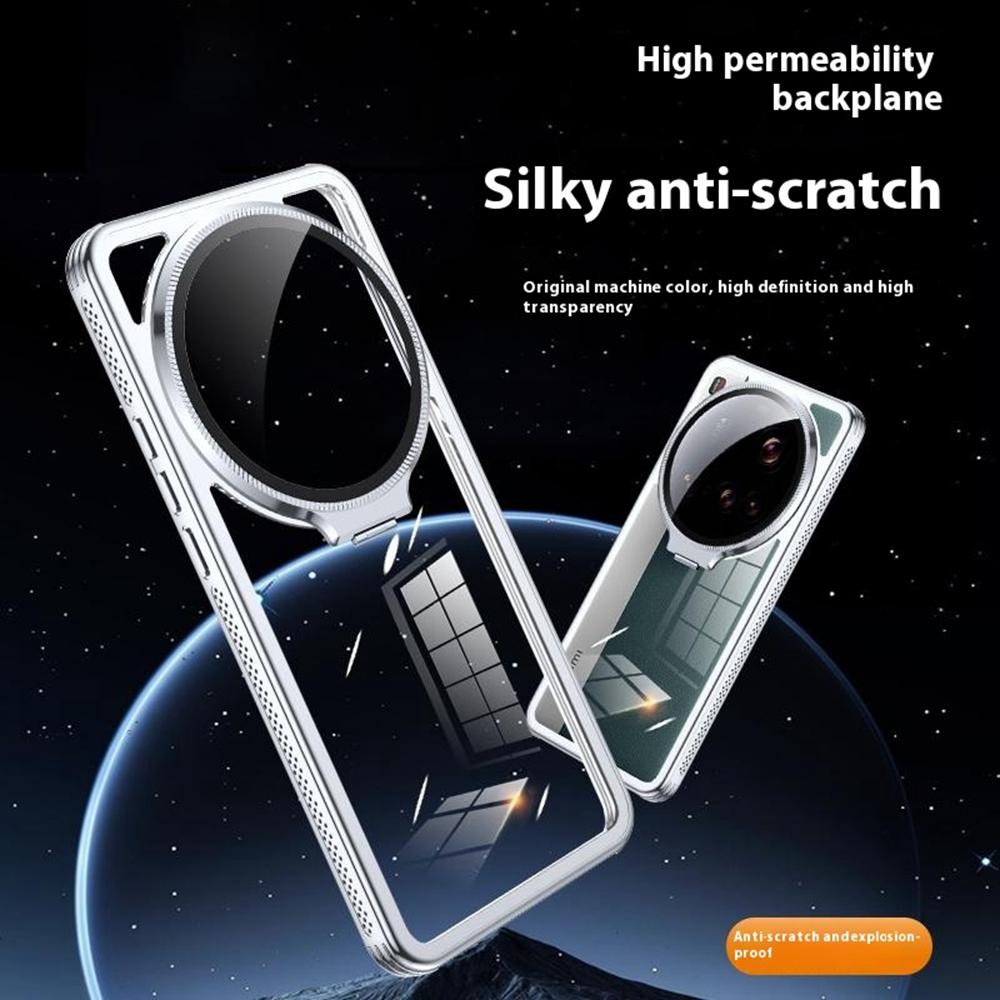Pro Xiaomi 15 Ultra Pouzdro Odvod Tepla TPU+PC Průhledný Kryt Zadní Strany Telefonu s Ochranným Sklem Objektivu