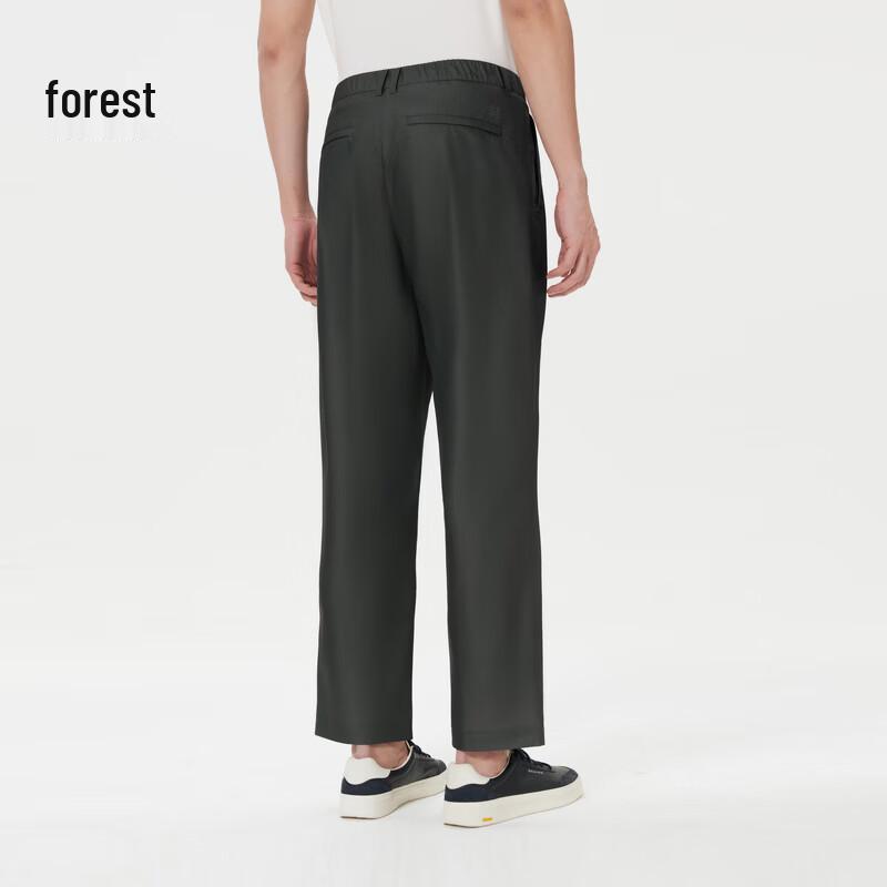 KOLON SPORT Men's PERTEX Waterproof Windproof Casual Trousers