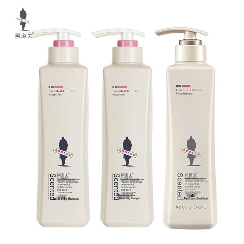 Adolph Gentle Smooth Hair Care Set