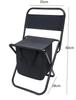 Multi-functional Camping Chair: Insulated Cooler Bag, Folding Stool with Backrest & Handle, Add Logo