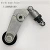 ABWR-Drive Belt Automatic Tensioner 1136000149 For GEELY Belt Automatic Tensioner Belt Automatic Tensioner Pulleys Tensioner