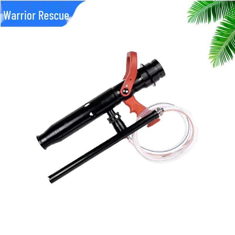 OLOMM Fire Rescue Foam Nozzle 1