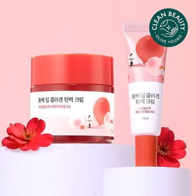 Camellia Deep Collagen Elasticity Cream 50ml Special (+10ml)