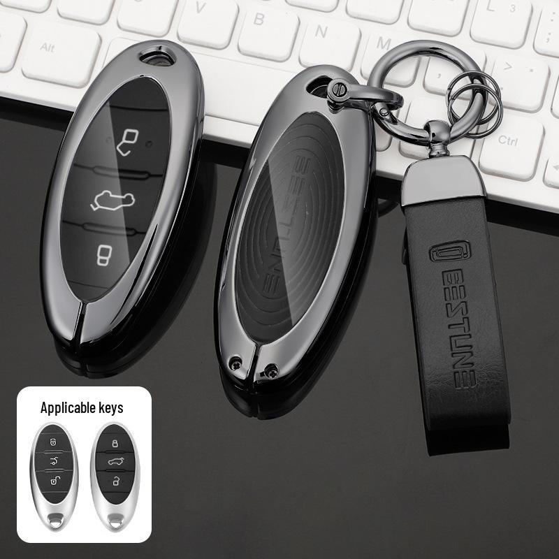 FAW Bestune B70 Key Case for Models: T77, T99, T55, T33, NAT, B70S, M9