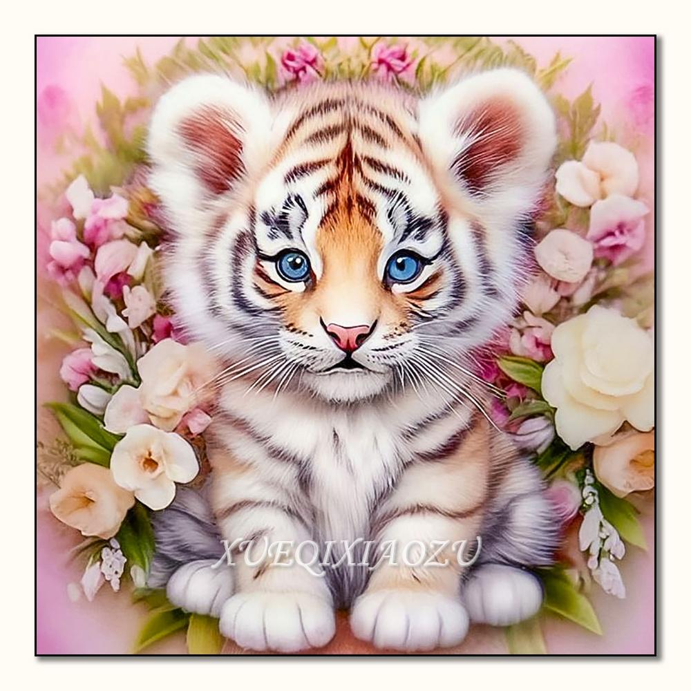 5D Diamond Painting Animal Dog Tiger Cat Cross Stitch Mosaic Kits Home Decoration Wall Stickers DIY Handmade Gift