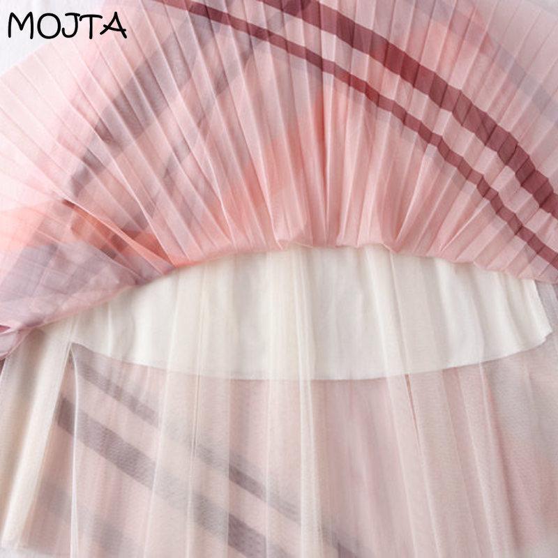 MOJTA Mid-length Skirt Spring Summer Women's Elastic High Waist Skirt A-line Pleated Mesh Contrast StripesSkirt