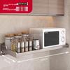 Carbon Steel Wall-Mounted Kitchen Storage Rack