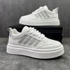 FFQ Casual Sports Shoes Thick Baseplate Shoes High Quality Shoes