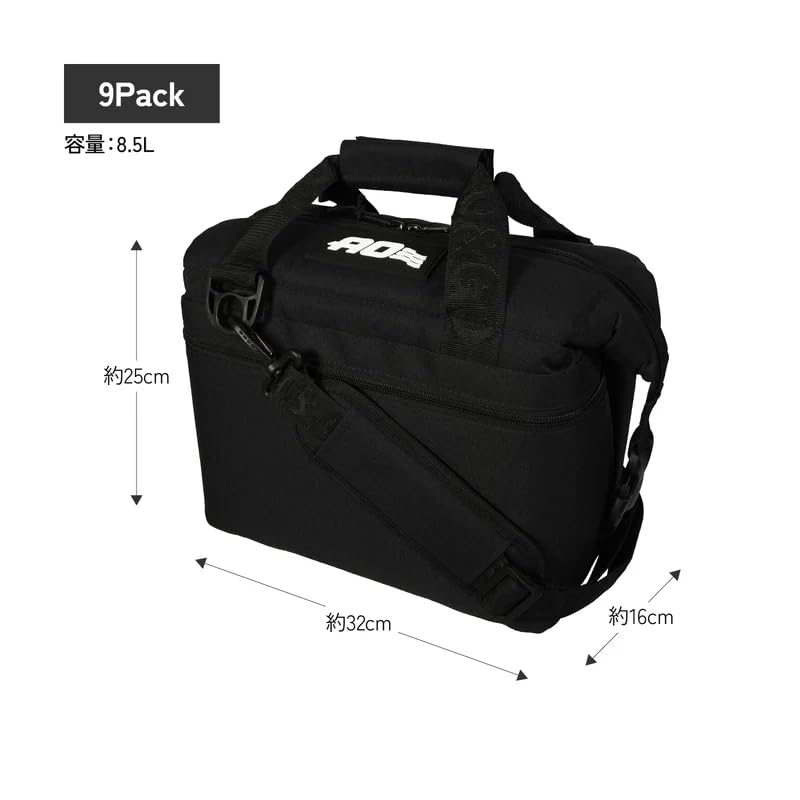 AO Coolers Canvas Soft Insulated Cooler Cooler Bag Japanese 9-Pack Cooler, Tangerine, 8.5L, Lightweight, Box, (Authentic Product) [5-Year Warranty]